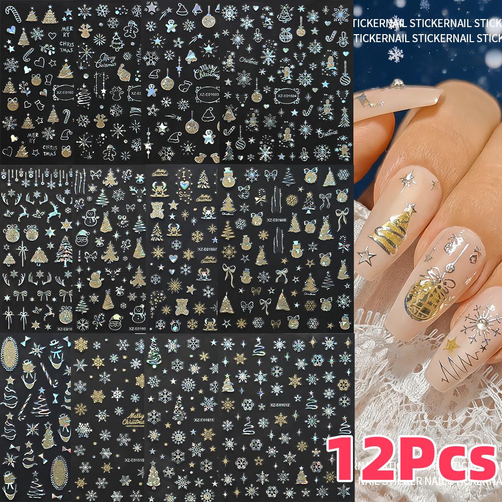Nail Art Xmas Design - 12 шт. 3D лазерные серебряные рождественские