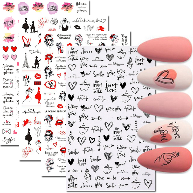 Nail Art Valentine - Наклейки для дизайна ногтей, сердечки, буквы,