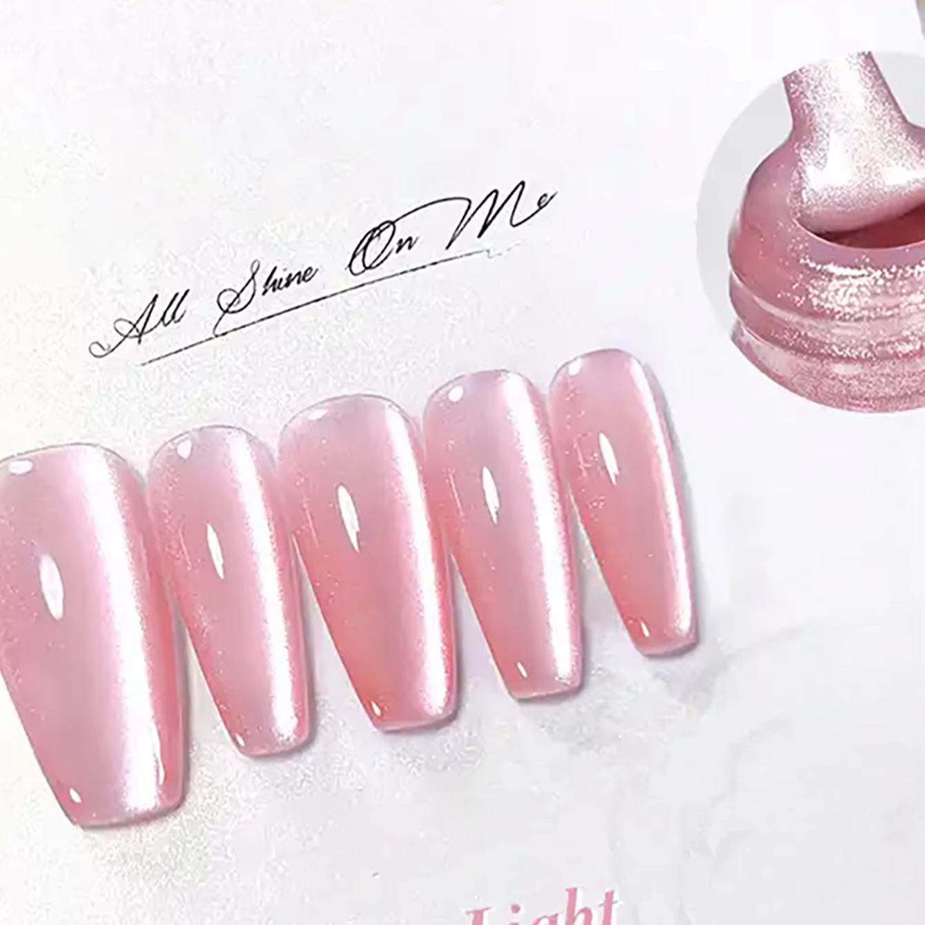 Nail Art Cat Eye Pink - TC 1 шт., летний новый розовый