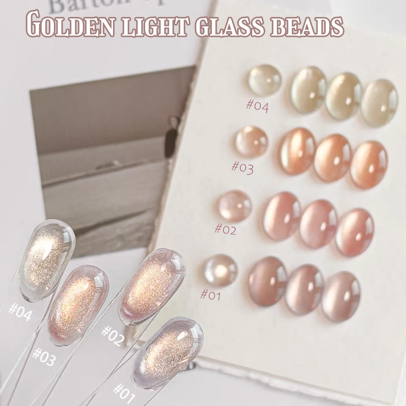Nail Art Cat Eye Pink - 1 шт. TC Розовый золотой гель-лак
