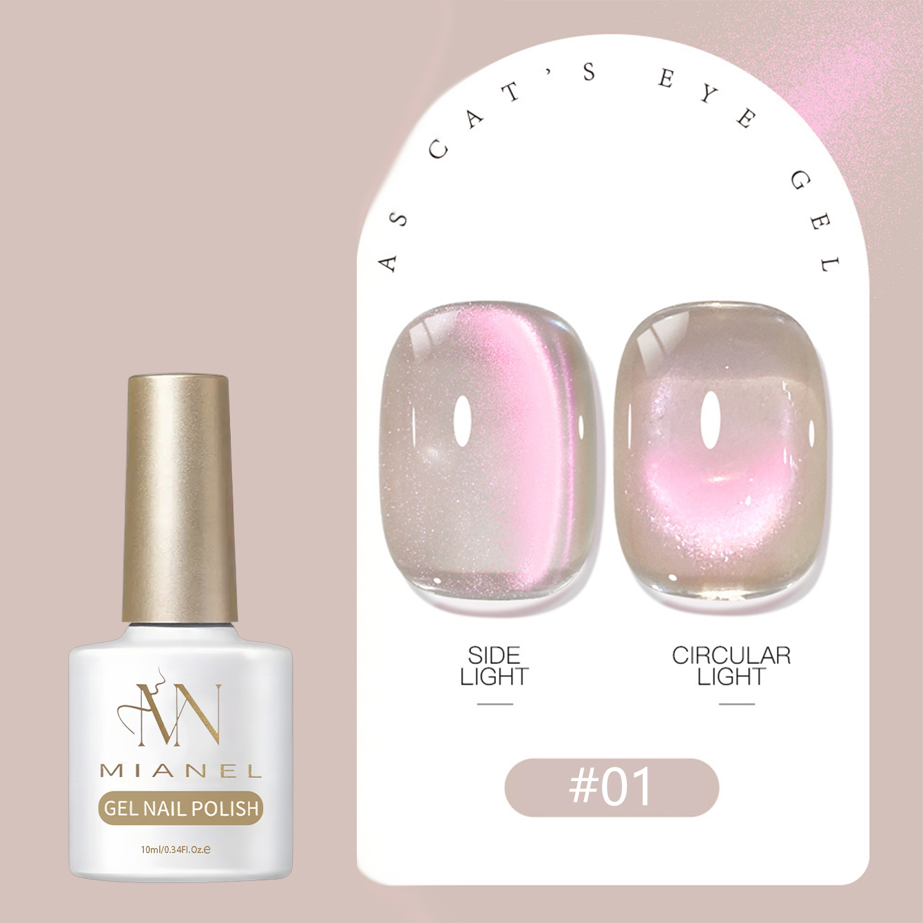 Гель-лак MIANEL Sheer Peach Nu – обзор и цена Nail Art Cat Eye Pink