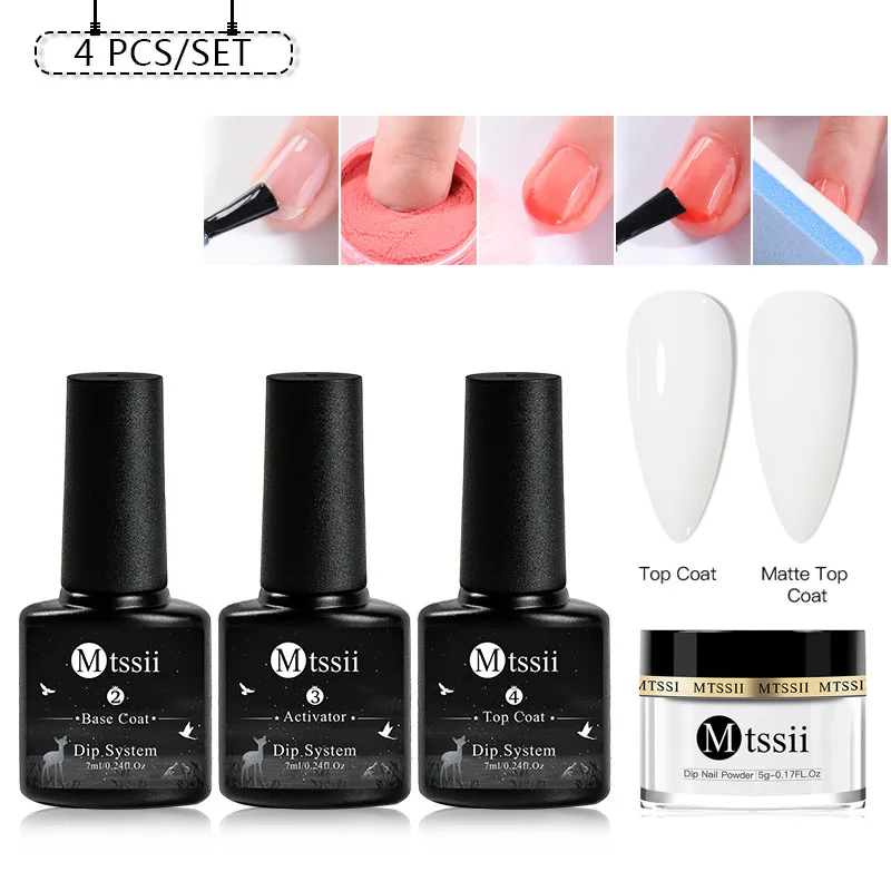 Mtssii 1/5 шт., система пудры  – обзор и цена Dip Powder Nail