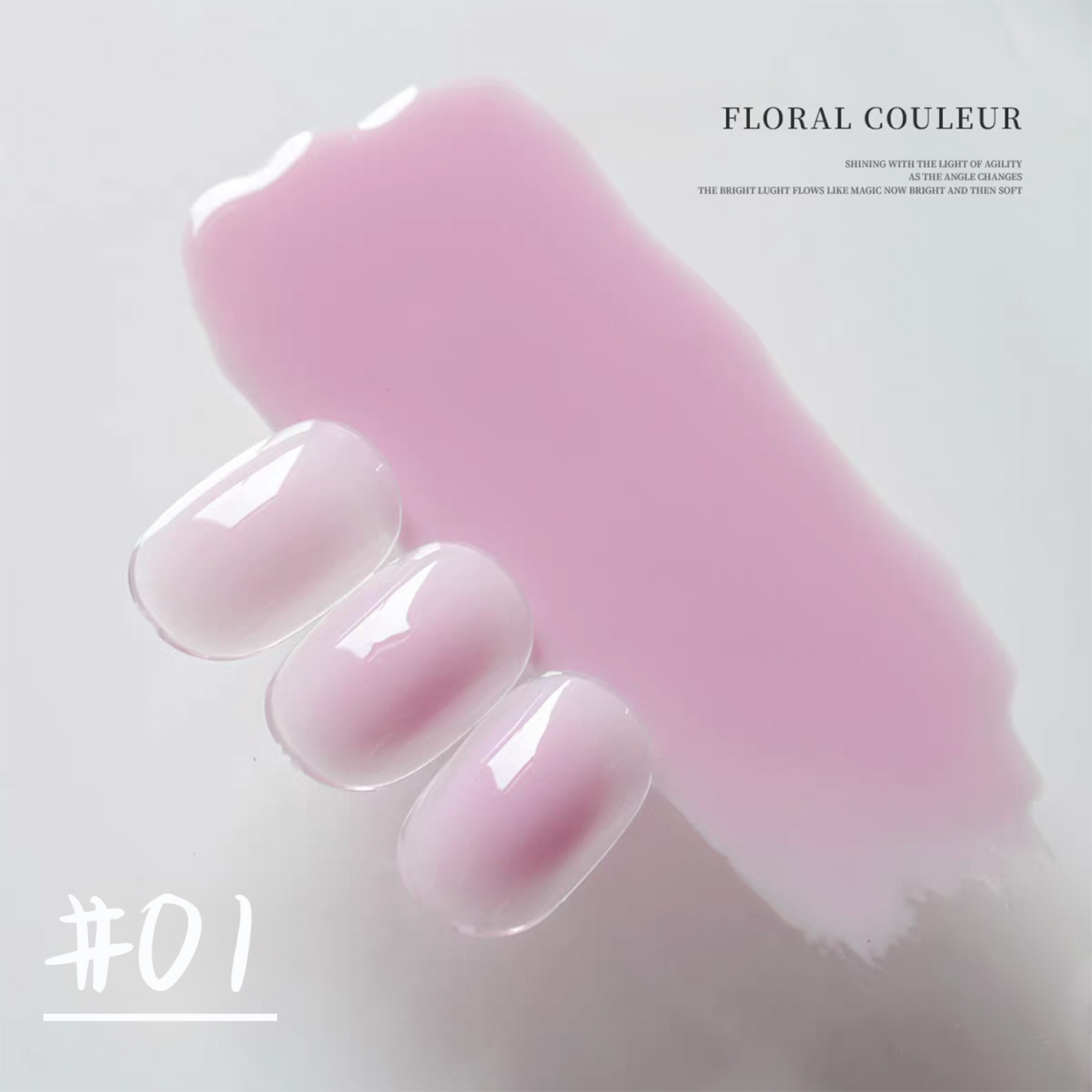 1 шт. TC Летний популярный увл – обзор и цена Nail Art Cat Eye Pink
