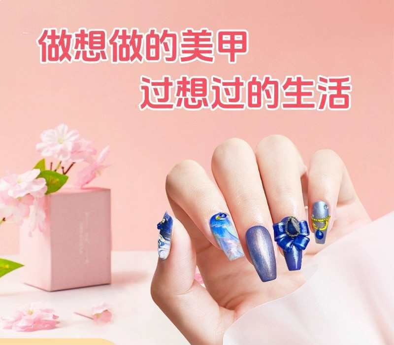 Прямые поставки с завода: Умны – обзор и цена Nail Art Home Service