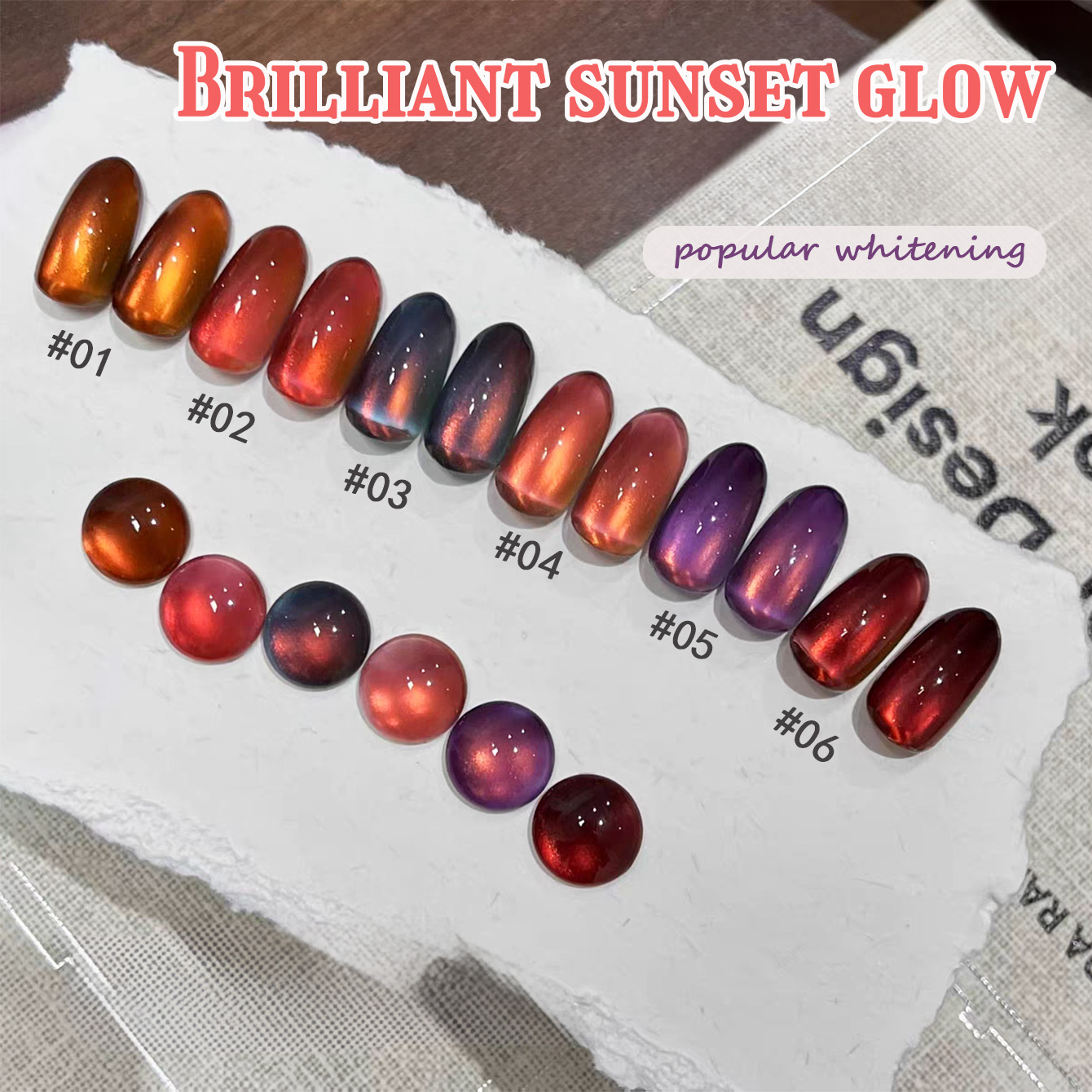 1 шт. PSK 2026 Осенний популяр – обзор и цена Nail Art Red Wine Cat Eye