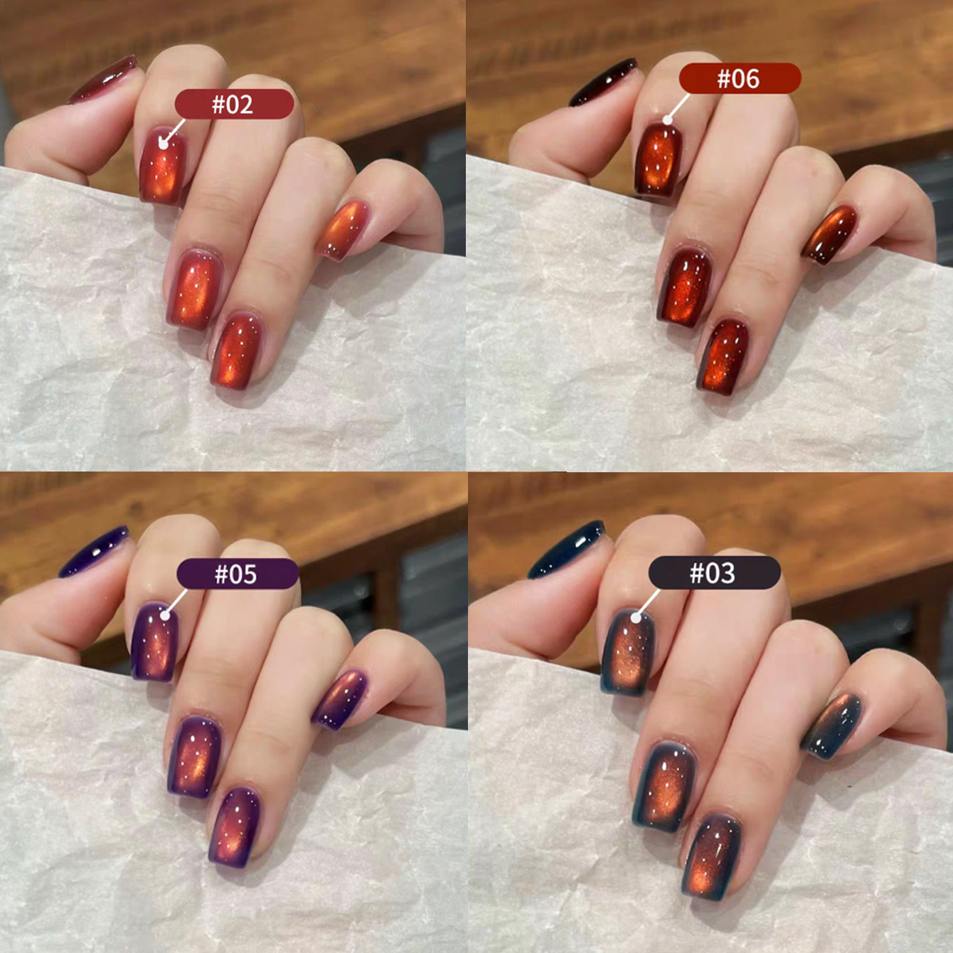 1 шт. PSK 2026 Осенний популяр – обзор и цена Nail Art Red Wine Cat Eye