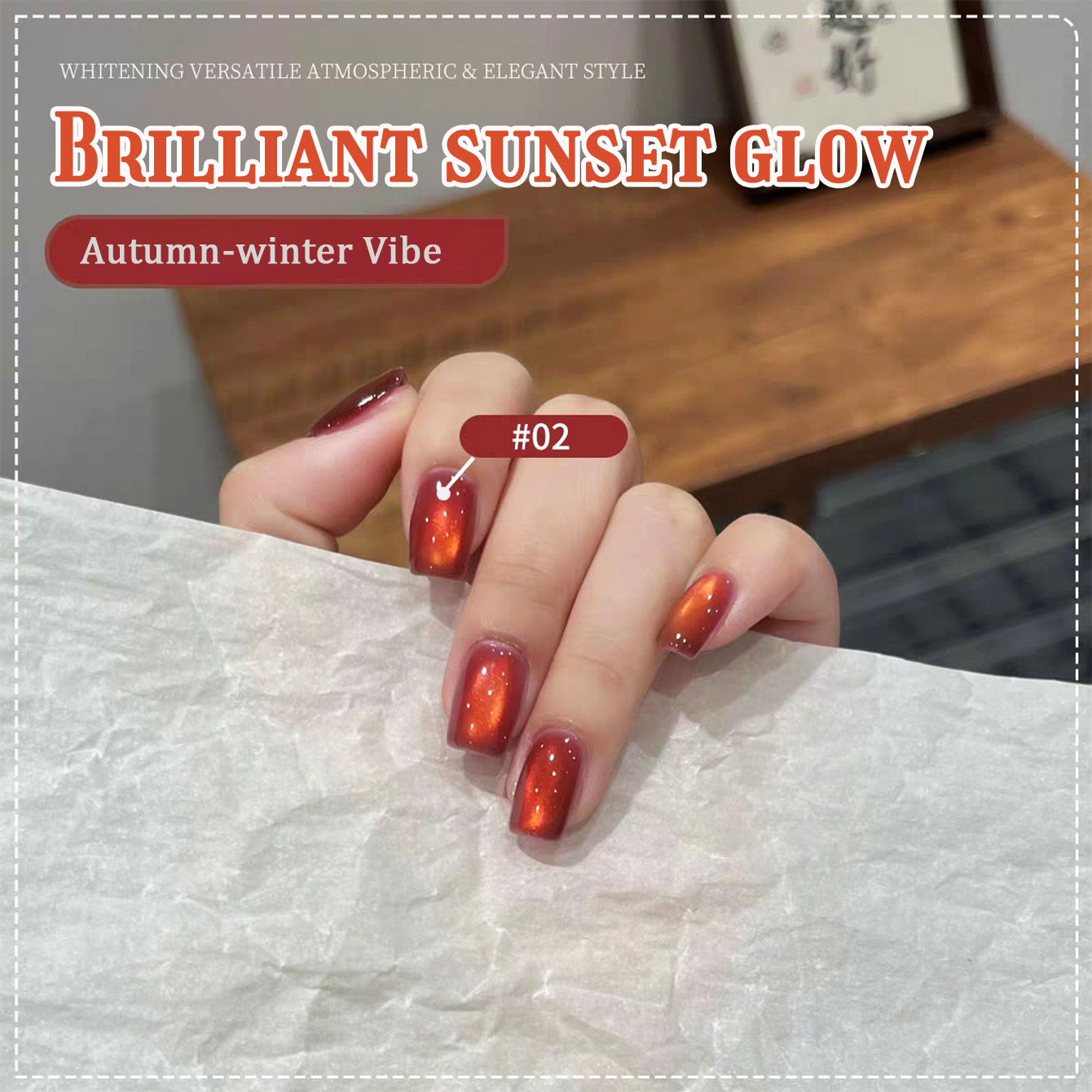 1 шт. PSK 2026 Осенний популяр – обзор и цена Nail Art Red Wine Cat Eye