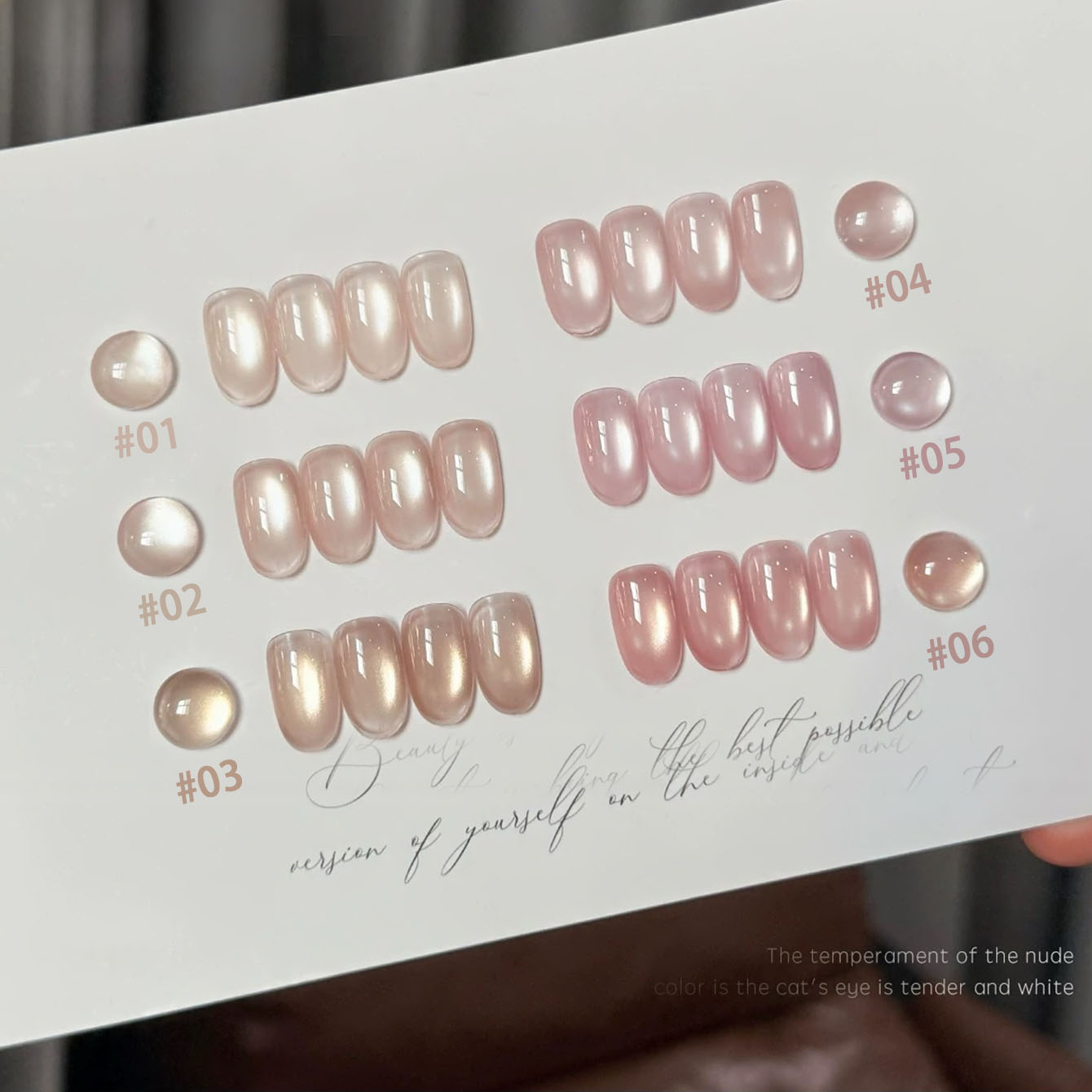 Гель-лак MIANEL 10 мл, серия L – обзор и цена Nail Art Cat Eye Pink