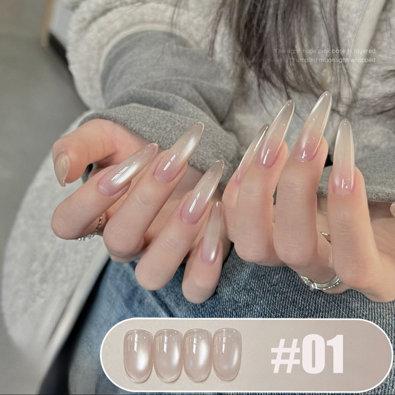 Гель-лак MIANEL 10 мл, серия L – обзор и цена Nail Art Cat Eye Pink