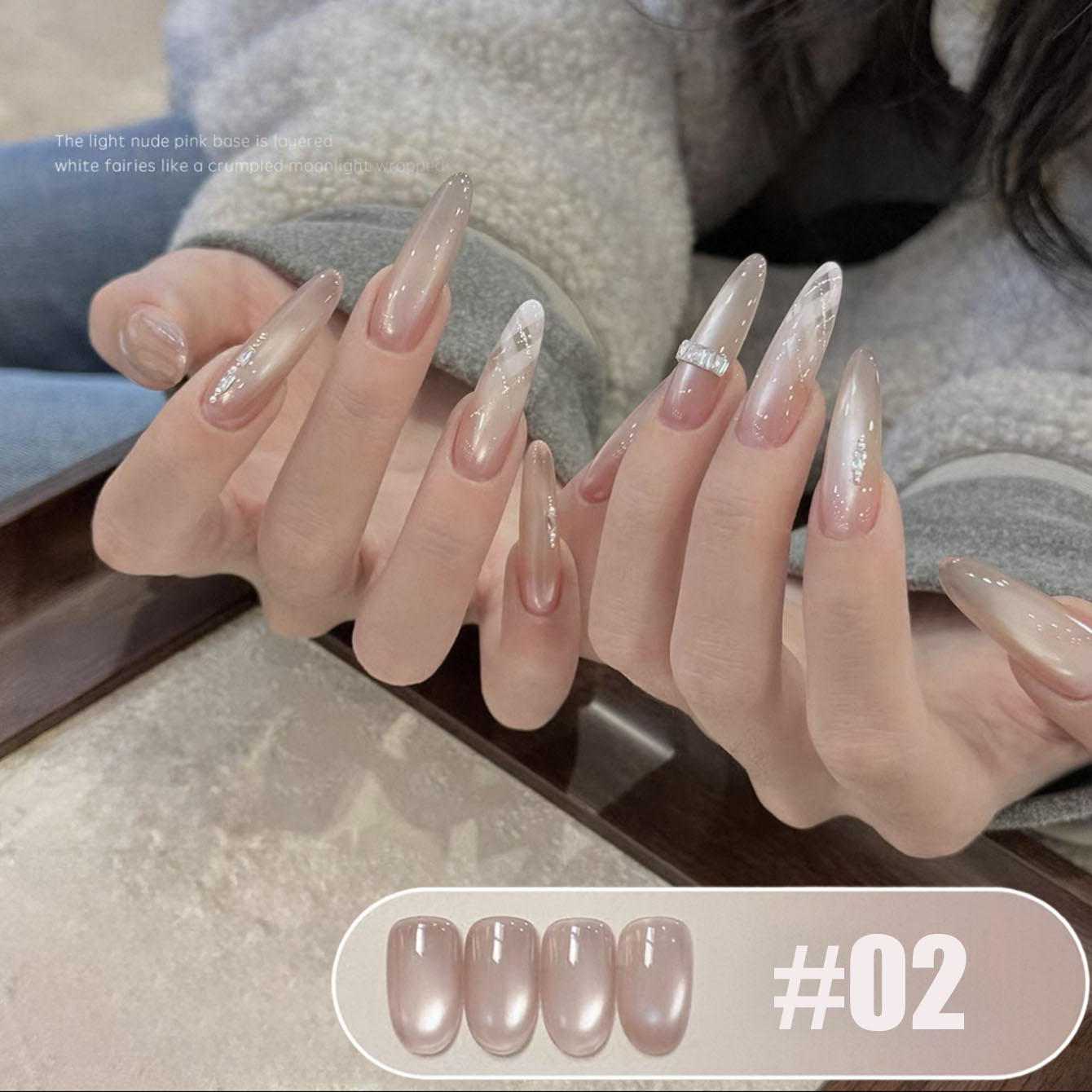 Гель-лак MIANEL 10 мл, серия L – обзор и цена Nail Art Cat Eye Pink