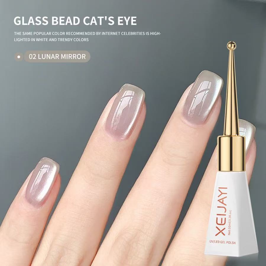 XEIJAYI 10 мл стеклянная бусин – обзор и цена Nail Art Cat Eye Pink