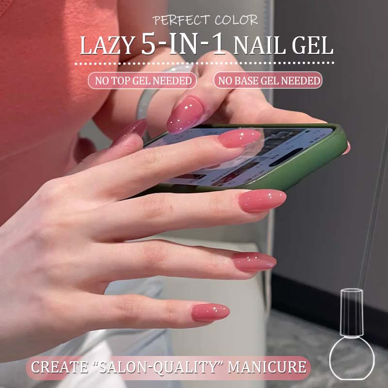 Гель-лак PERFECT COLOR All-in- – обзор и цена Nail Art Dusty Pink