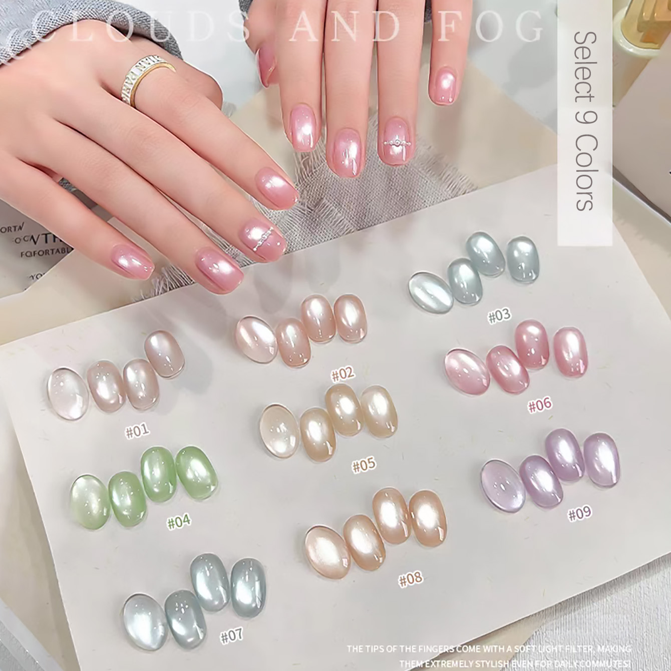 SHAKA 1 шт. Прозрачный матовый – обзор и цена Nail Art Cat Eye Pink